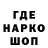 A-PVP мука Krovostok Vanusha