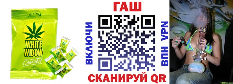 Canna-Cookies марихуана  Копейск 