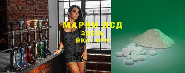 крисы Алексеевка