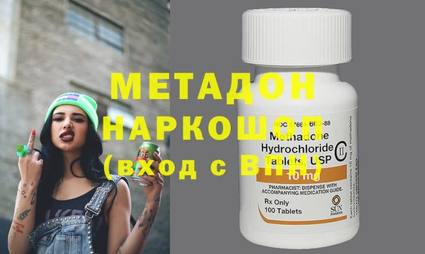 mdpv Алзамай
