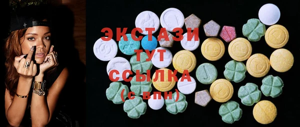 крисы Алексеевка