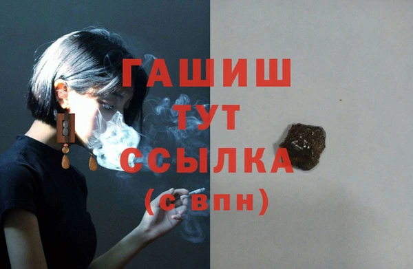 крисы Алексеевка