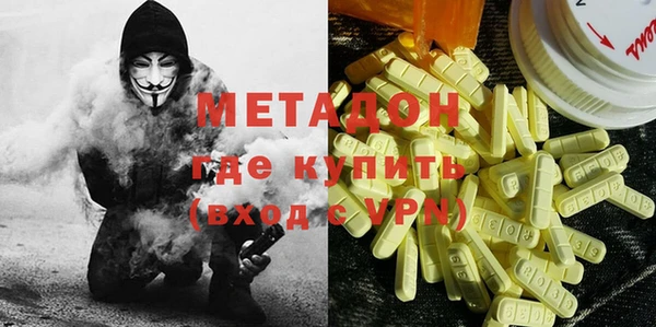 mdpv Алзамай