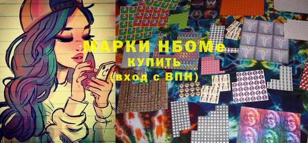 крисы Алексеевка