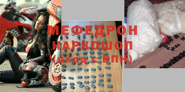 кокаин перу Лабытнанги