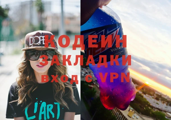 mdpv Алзамай