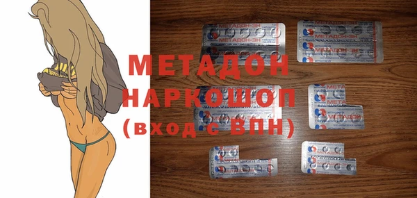 кокс Абдулино