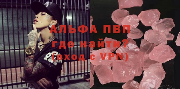 крисы Алексеевка