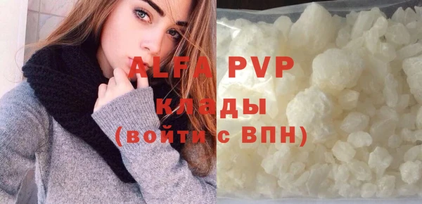 крисы Алексеевка