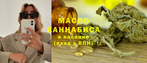 крисы Алексеевка