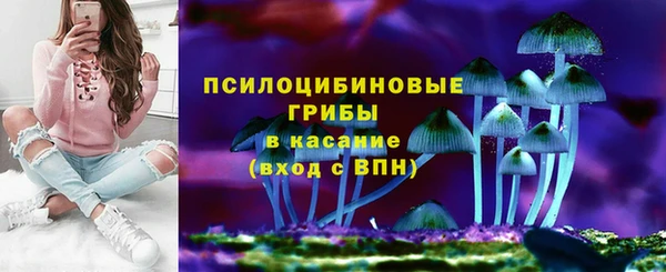 mdpv Алзамай