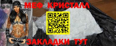 mix Чебоксары