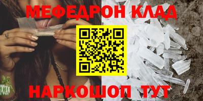 mix Чебоксары