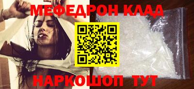 гидропоника Чапаевск
