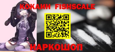 гидропоника Чапаевск