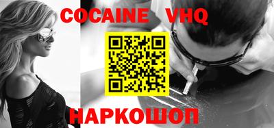 гидропоника Чапаевск