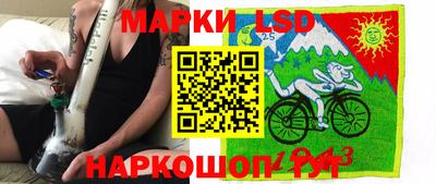 гидропоника Чапаевск