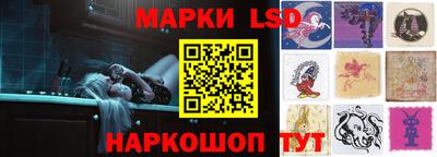 героин Шахты