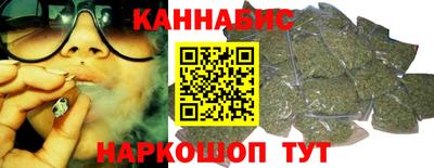 гидропоника Чапаевск