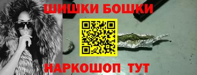 гидропоника Чапаевск