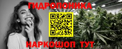 mix Чебоксары