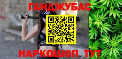 ALPHA-PVP Чебаркуль