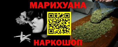 ALPHA-PVP Чебаркуль