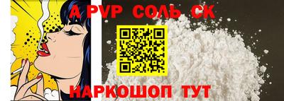 mix Чебоксары