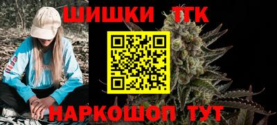 ALPHA-PVP Чебаркуль