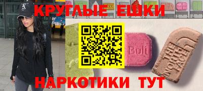 гидропоника Чапаевск