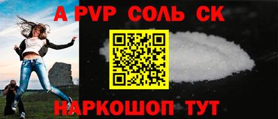 mix Чебоксары