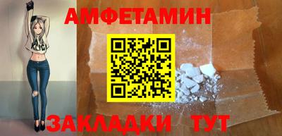 mix Чебоксары