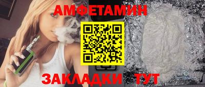 гидропоника Чапаевск