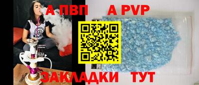 mix Чебоксары