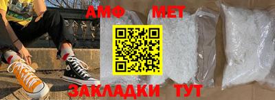 mix Чебоксары