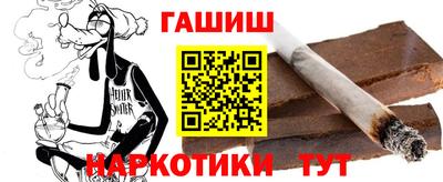 mix Чебоксары