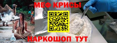 гидропоника Чапаевск