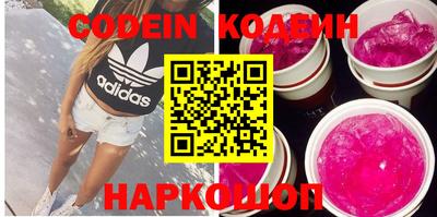 mix Чебоксары