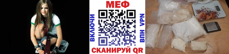 где продают Копейск кракен ссылки Меф VHQ