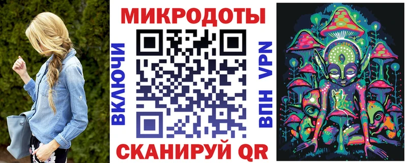 Галлюциногенные грибы Cubensis  Копейск 